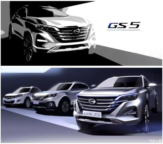 青島金惠泰瑞汽車銷售服務有限公司