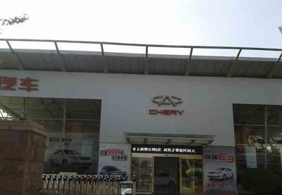 說(shuō)是最早十一上旬提車,最晚十一中旬提車_風(fēng)云2論壇_手機(jī)汽車之家