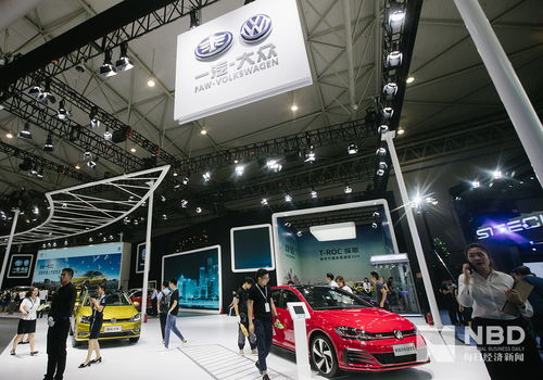 大眾汽車2019年財(cái)報(bào) 營業(yè)收入和利潤雙增長 迪斯預(yù)測今年在華銷量下滑3