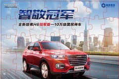 茂名汽車經銷商 商家活動 太平洋汽車網茂名車市