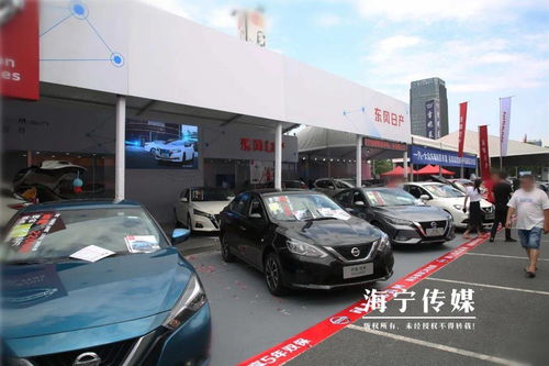 沒買車的海寧人恭喜了 趕緊 70萬元補(bǔ)貼已發(fā)...千萬別錯(cuò)過